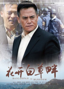 男人和女人做运动